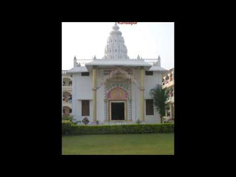 Baja Kundalpur Mai Badhai (Jain Bhajan)