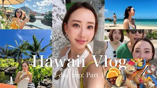 【ハワイVlog】最高に遊び尽くしたハワイ旅行🌺充実の3日間でオススメのお店、観光スポットを紹介🏝️【Part1】