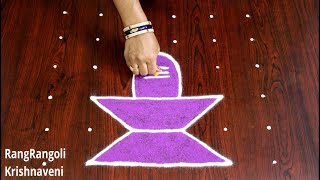 MahaShivaratri Muggulu with 6*6 dots | Easy Kolam for Shivaratri | Festival Rangoli | RangRangoli