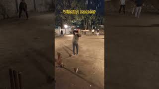 Winning Moment!! #crickereels #cricket #cricketlover #tapeballcricket #bpl2025 #livematchtoday #fyp