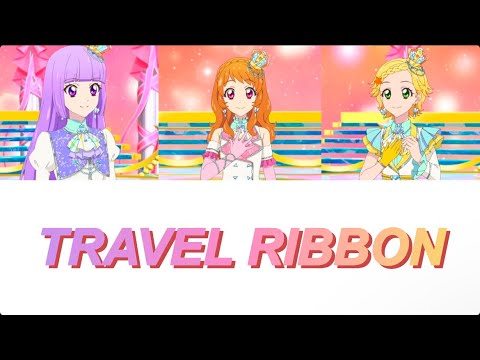 TRAVEL RIBBON〜るか＆りえ＆みきversion〜