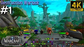 🎮 [4K] World of Warcraft Dragonflight | Gameplay Walkthrough - Part 1 [ PC 4K 60FPS ]