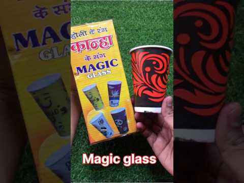 Magic glass Holi Colour || holi colour #holi #holi2025 #new #shortvideo