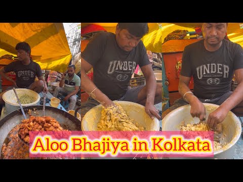 Aloo Bhajiya in Kolkata😍😍 Bhut speed se bnate hai bhaiya🤩🤩