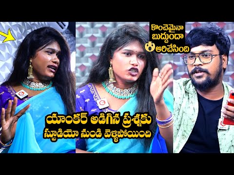 Dubai Madhu Sri Serious On Anchor Shocking Question | Getup Artist Dubai Madhu Sri Interview