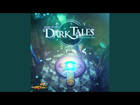 Dark Tales (Dark Tales)