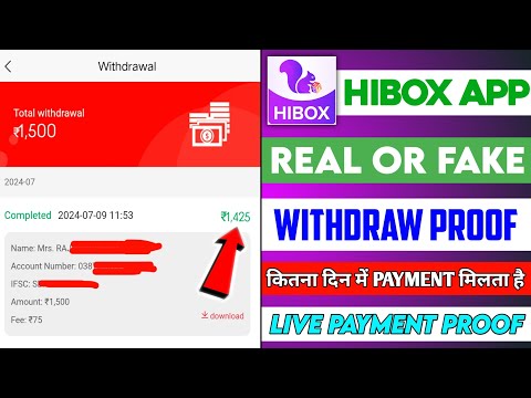 Hibox Withdraw Proof | Hibox App Real Or Fake | Hibox Payment Proof | Hibox App #hibox