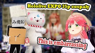 Miko React to Hololive 5th EXPO 2024 35p Cosplay【Sakura Miko さくらみこ】【hololive】