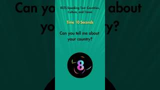 IELTS English Speaking Test: 10-Second Challenge 🎤✨ |  #ielts #quicktest #listeningtest #speaking