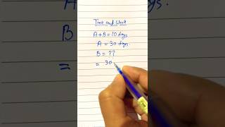 Time and Work Short Formula | Part-2 | Maths Shortcut |