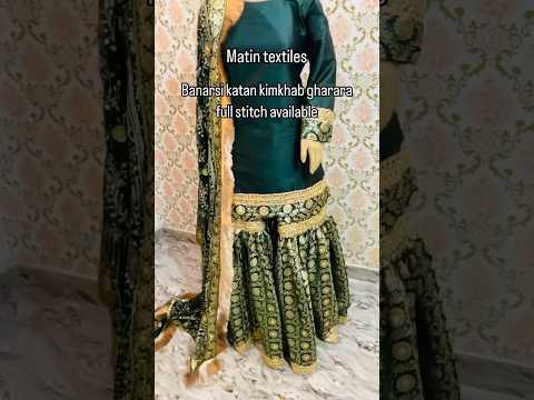 Banarsi katan kimkhab gharara full stitch available bridal look #banarsigharara #kimkhab #designer