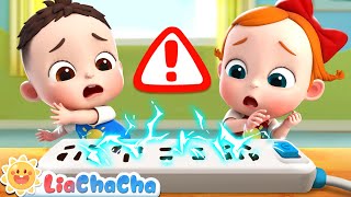 Home Safety Song | Be Safe Around the House | Safety Tips | Kids Songs & Nursery Rhymes | LiaChaCha