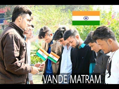 Republic Day Special Watch Video||Vande Matram