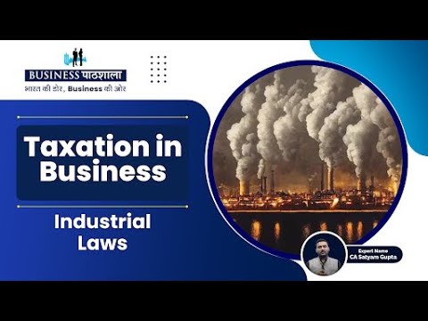 Industrial Laws