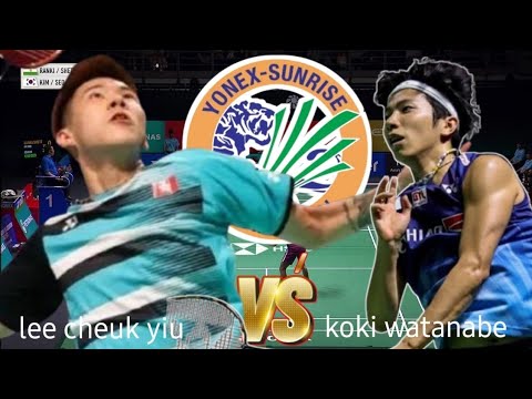 R32 : lee cheuk yiu [hkg] VS koki watanabe [jpn] | yonex india open 2025