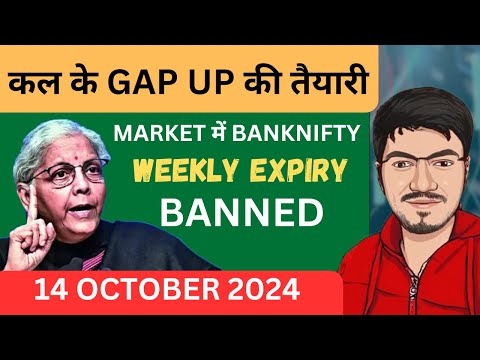 Nifty Prediction and Bank Nifty Analysis for Monday | 14 October 2024 | Bank Nifty Tomorrow