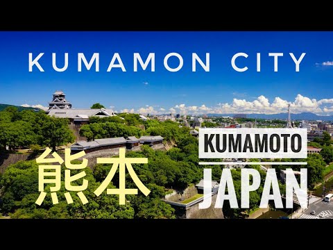 Kumamoto Wonders: Discover Japan's Land of Kumamon!