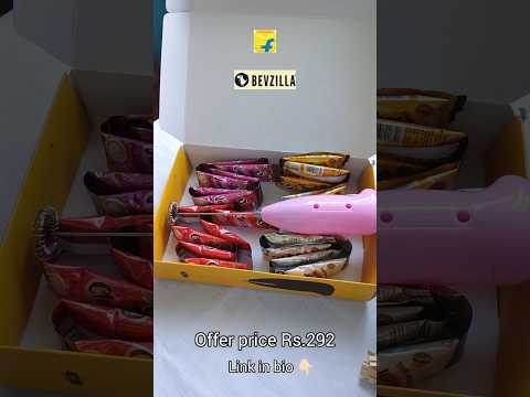 Bevzilla Coffee Kit with frother Unboxing~Best Flipkart finds @bevzilla_official #shorts#ytshorts