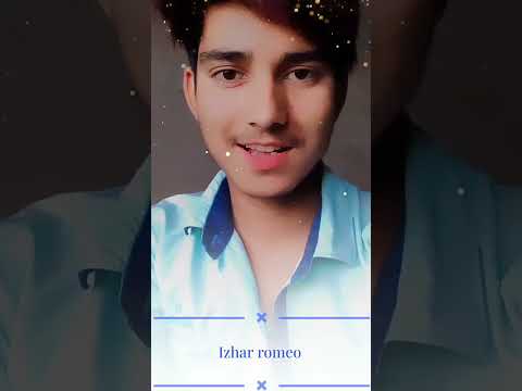 Ishq ka izhar kar