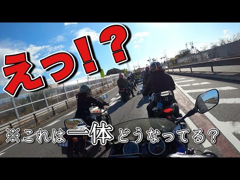 肉を喰らいに三重県へツーリングに行ったがまさかな出来事だらけだった。【モトブログ・バイク女子】