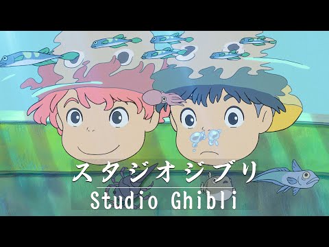 Calm Melodies for a Peaceful Day 🎹🌸Studio Ghibli BGM Music 🎶 Ghibli Songs 2024