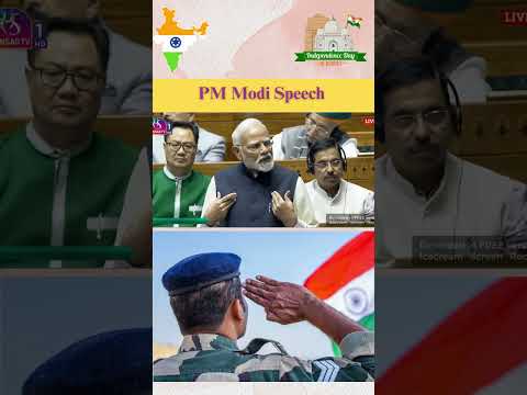 PM MODI on Yuva Sakti #shortsvideo #news #viralvideo #pmmodi #trending #bjp @drukparida_research