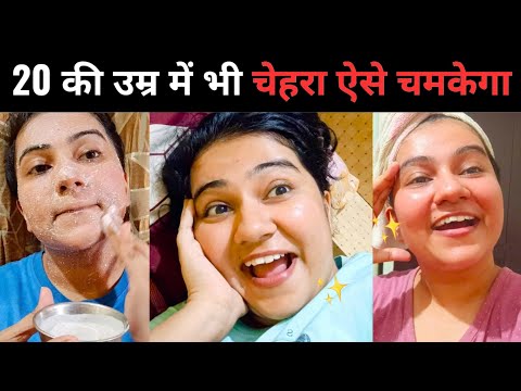 How To Get Glowy Youthful Skin In Your 20s 😱 | Khushbu Sharma