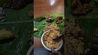 மாட்டு பொங்கல் ஸ்பெஷல் மட்டன் பிரியாணி மீன்,நண்டு,மட்டன்#trending #foodshorts #viral #youtubeshorts