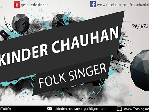 lokinder chauhan Live Stream