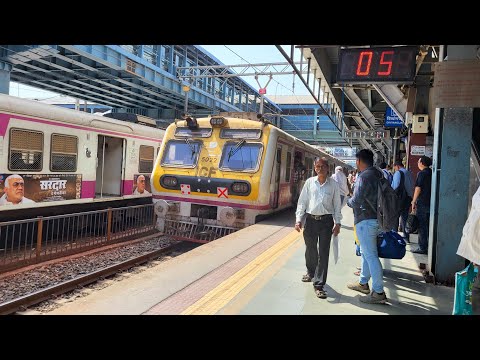 Mumbai Local Train Up Down