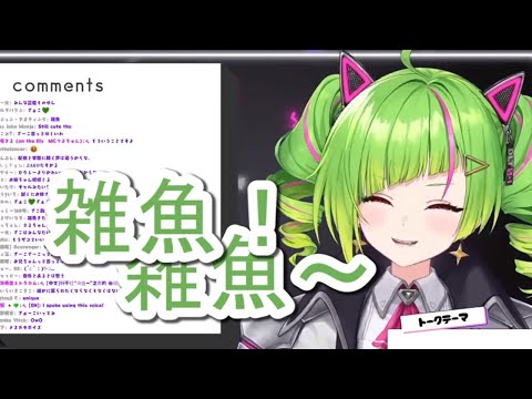 【DELUTAYA、TSKR】ドM大量發生