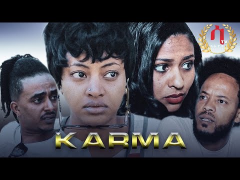 KARMA- FULL MOVIE -2021 BY Lul Tedros | ካርማ ሙሉእ ፊልም