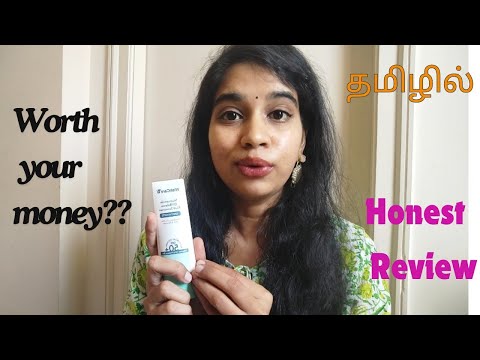 தமிழில் - Wishcare Niacinamide sunscreen honest review