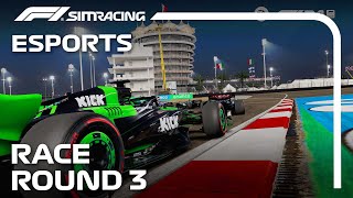 LIVE Race | 2025 F1 Sim Racing World Championship | Round 3: Bahrain