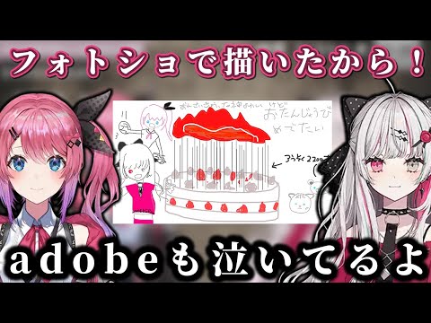 誕生日凸待ちで繰り広げられたのぞめるまとめ【にじさんじ/切り抜き/石神のぞみ/倉持めると】