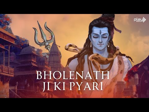 Bholenath Ji Ki Pyari Rajdhani Lage ( Shivratri Specia l) | Soulful  Bhajan - Lofi | Lyrical Video