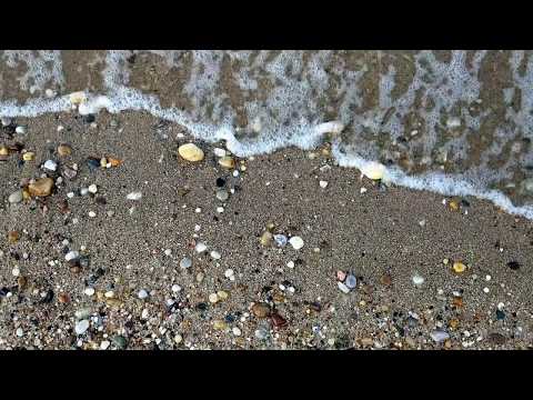 East Hampton Beach, New York