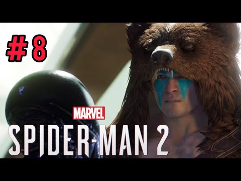 【はちみつどこかな？】#8 Marvel's Spider Man2