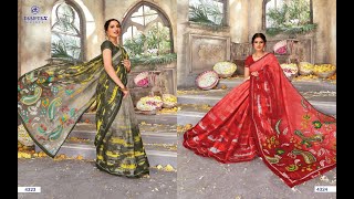 Cotton Saree Manufacturers in Jetpur - 8347237428 OR 7069887788