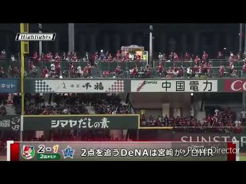 ベイTV CS突破ハイライト & 祝勝会！