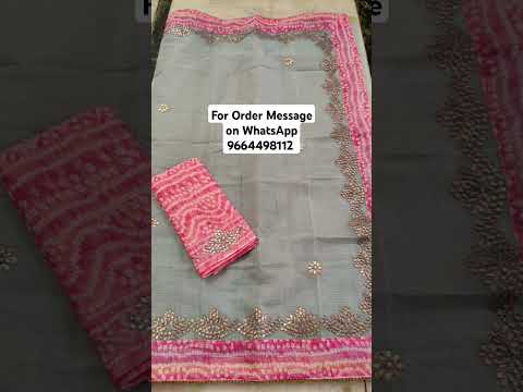 kota saree and dress material #boutique #sarees #reseller