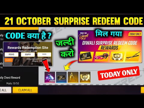 MIL GYA - DIWALI SPECIAL REDEEM CODE | 10,000 Diamonds Redeem Code free fire india official live