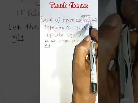 sum of three consecutive integers is 51. Find the middle one.