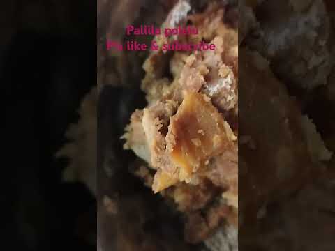 Diwali special palila polelu#peanut polelu#trending #sweet recipe#viral video#