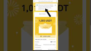 Win 1000 USDT Reward on Binance | How to participate