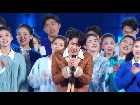 王一博央视跨年晚会《天高海阔》片段 Wang Yibo CCTV New Year's Eve Gala 'Sky is Vast, Sea is Wide' Clip