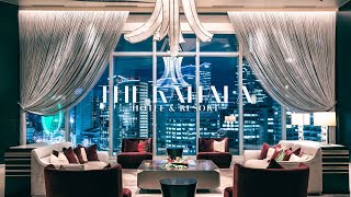 The Kahala Hotel & Resort Yokohama | ザ・カハラ・ホテル＆リゾート 横浜