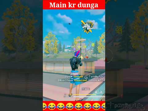 Main kr dunga 😂 || Free Fire 👀 funiest 🤣 moment 😜 || Funny shorts 😆 #funny #freefire #shorts