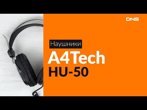 Распаковка наушников A4Tech HU-50 / Unboxing A4Tech HU-50