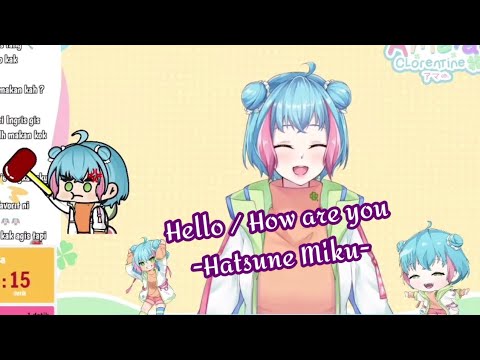 Hello / How are you - Hatsune Miku [Amaya Clorentine]